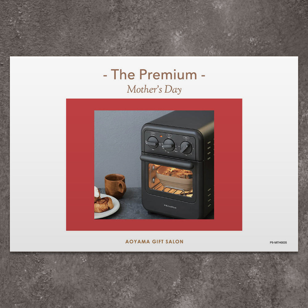 The Premium 選べるレコルト　ギフトカード　母の日版D