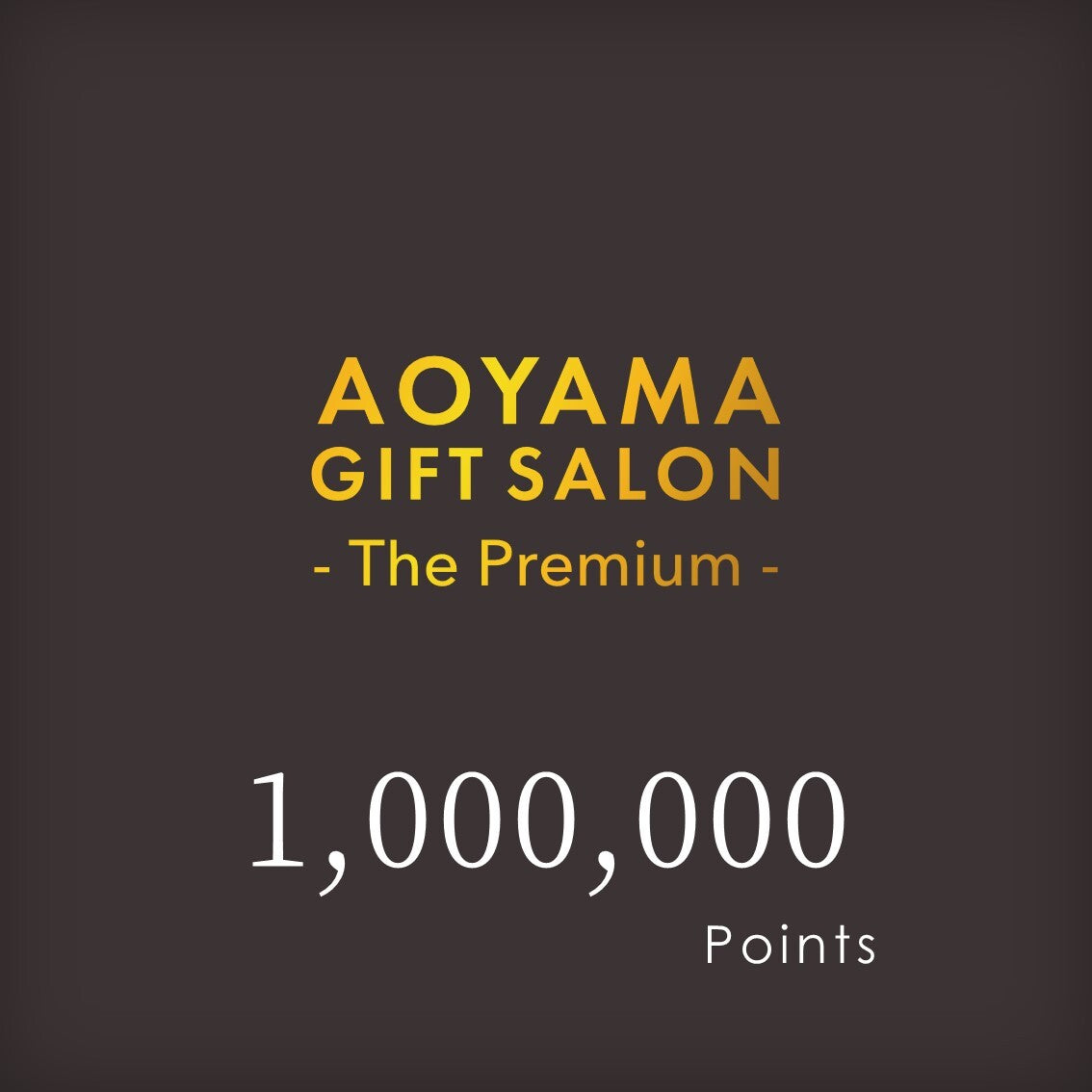 The Premium 1,000,000Pt