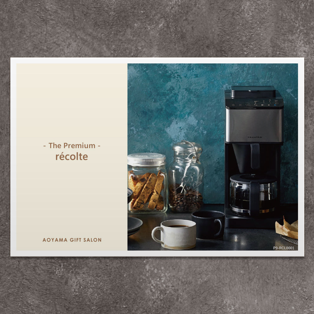The Premium 選べるレコルト ギフトカード E – AOYAMA GIFT SALON