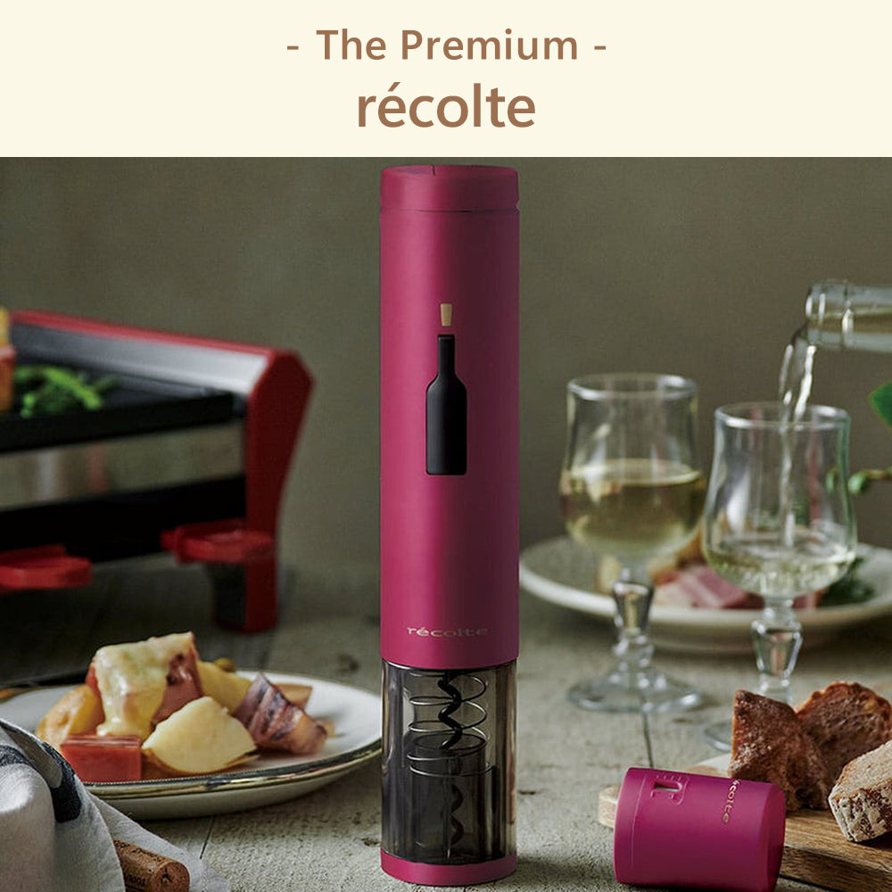 レコルト・家電(プレミアム) – AOYAMA GIFT SALON