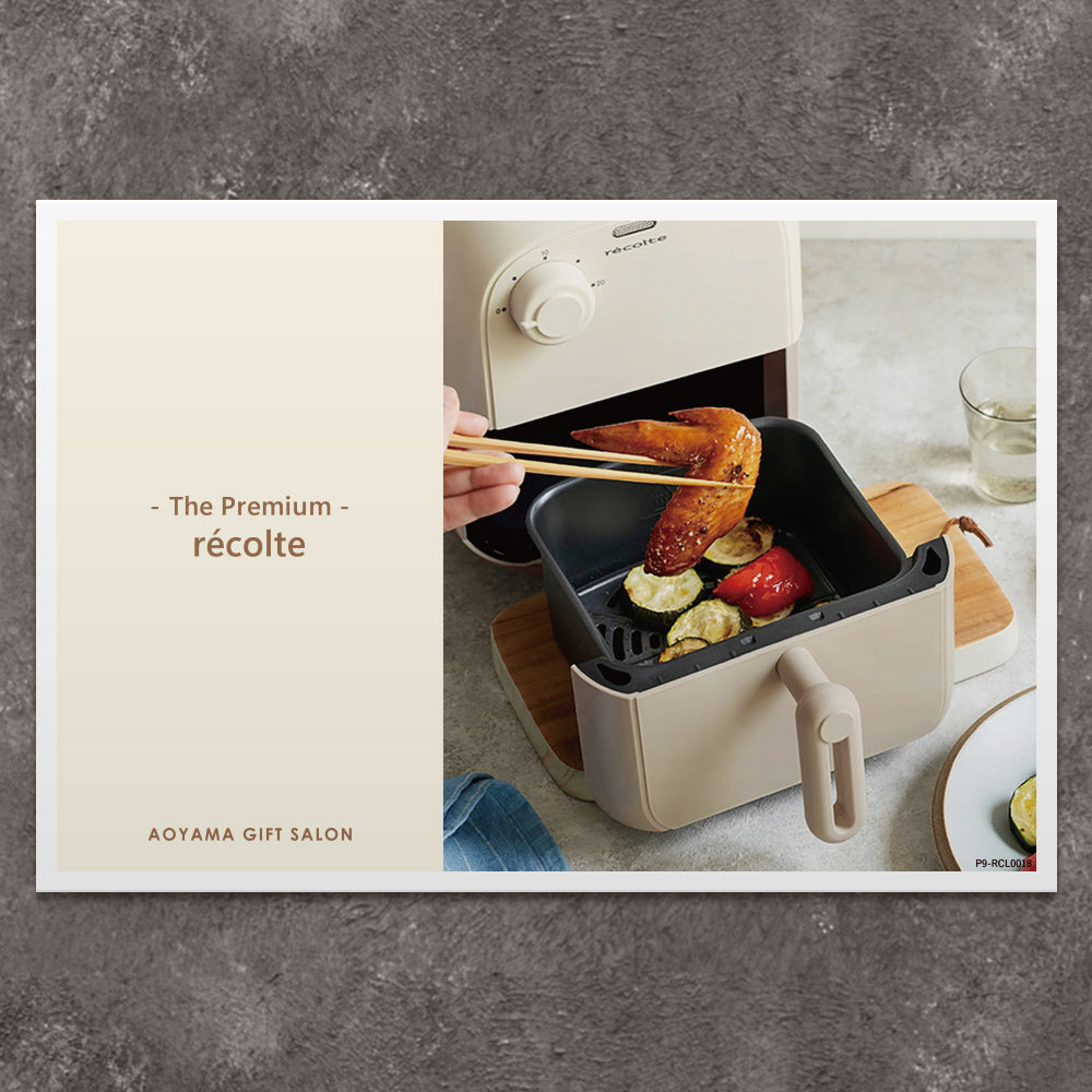 選べるギフトカード レコルト(おしゃれキッチン家電) ギフトカード】The Premium 選べるレコルト R ｜【8000円台】（封筒