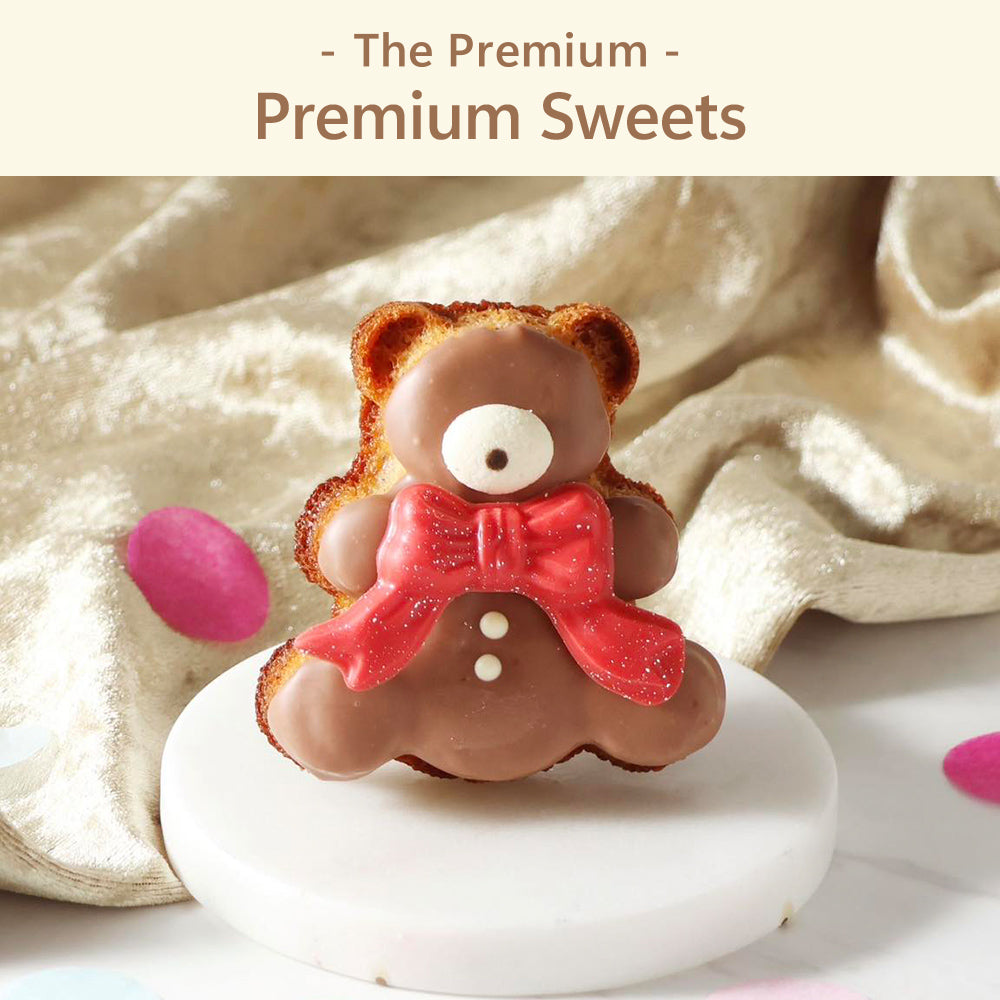 The Premium 選べる名店スイーツ B ギフトカード