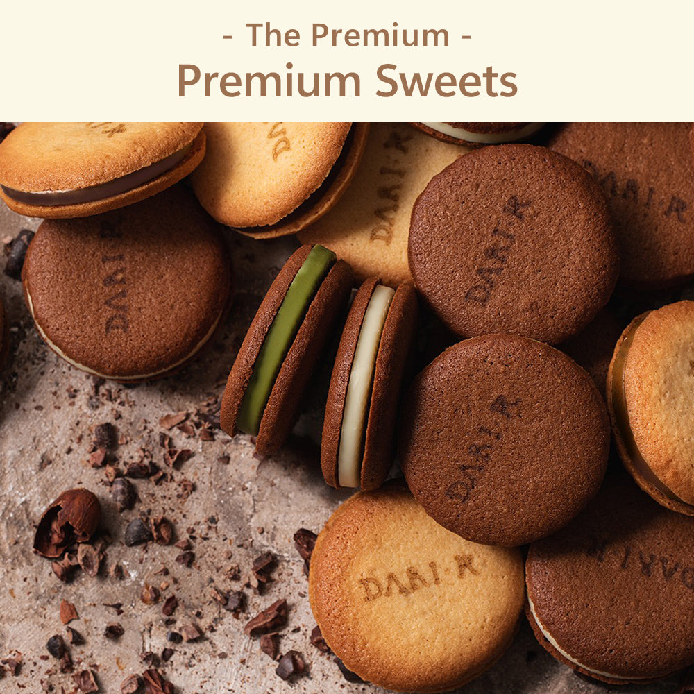 The Premium 選べる名店スイーツ E ギフトカード