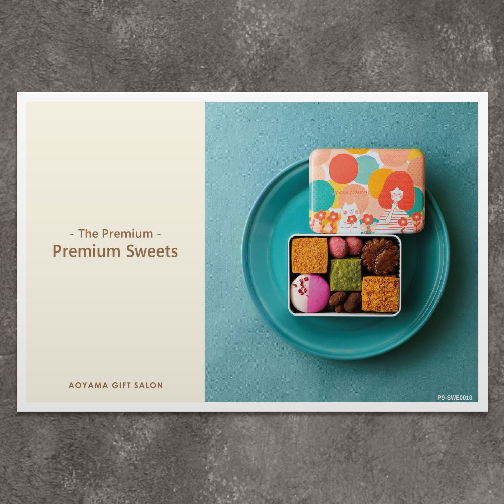 The Premium 選べる名店スイーツ J ギフトカード – AOYAMA GIFT SALON