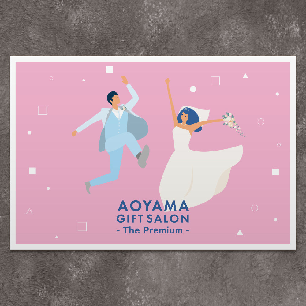 ギフトカード】The Premium 選べる結婚祝い F (joy) 【カタログ ギフトカード】The Premium 選べる結婚祝い F (joy) 【カタログ