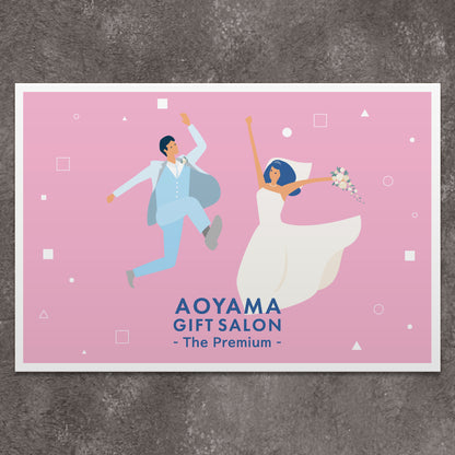 The Premium 選べる結婚祝い ギフトカード  N （joy）