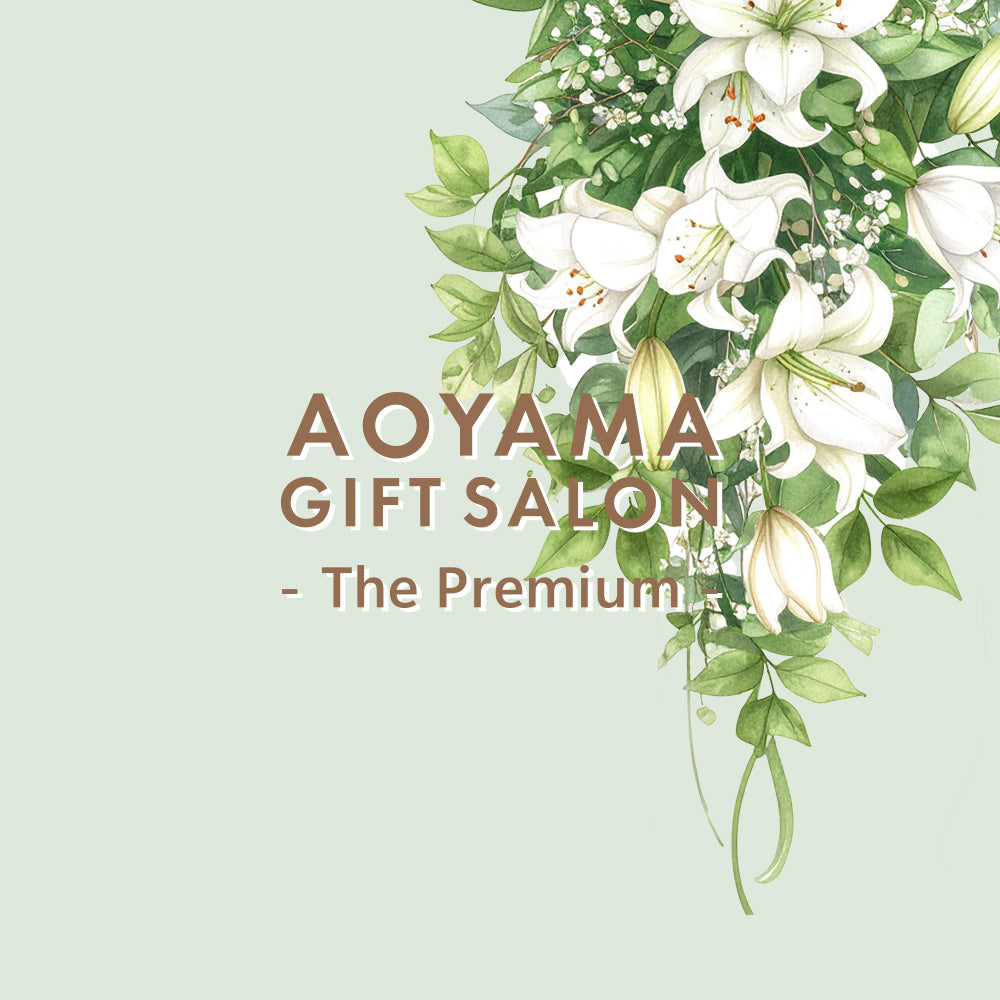 The Premium 選べる結婚祝い ギフトカード  L （bouquet）