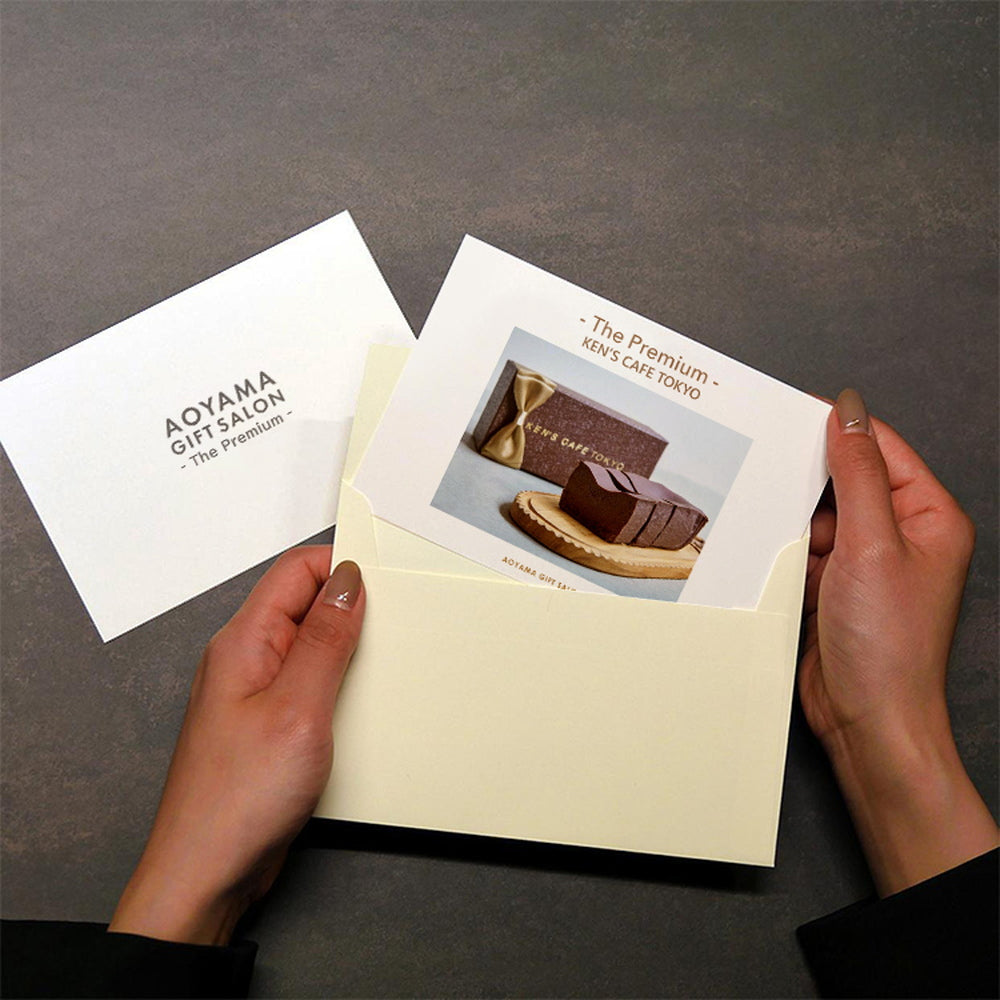 The Premium 選べるケンズカフェ東京 ギフトカード　お誕生日版 A