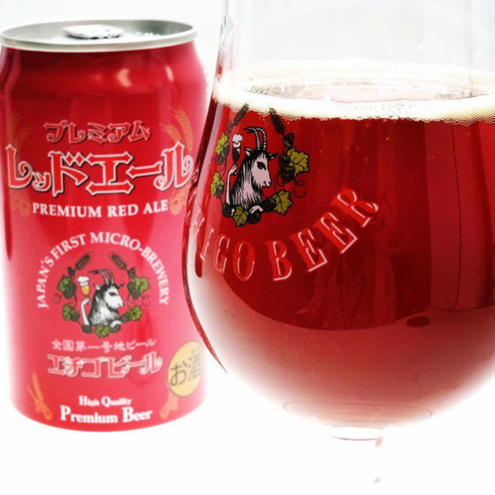 新潟クラフトビール エチゴビール プレミアムレッドエール 2本セット(缶350ml)　eギフト