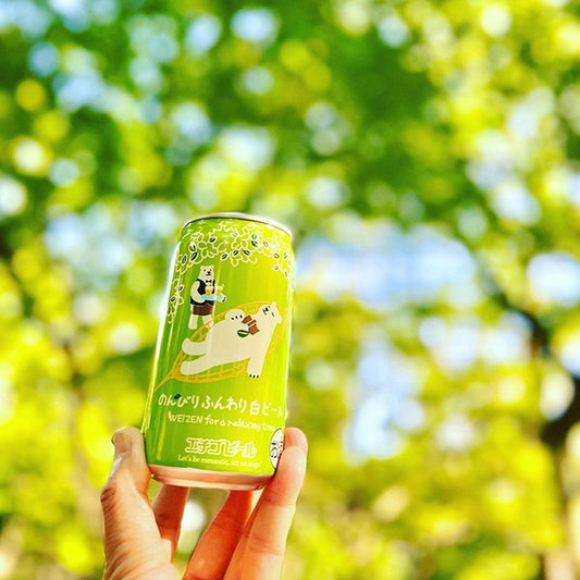 新潟クラフトビール エチゴビール のんびりふんわり白ビール 2本セット(缶350ml)　eギフト