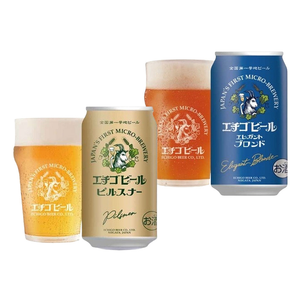 新潟クラフトビール エチゴビール 2種飲み比べ(ピルスナー&エレガント 各1本)缶350ml　eギフト
