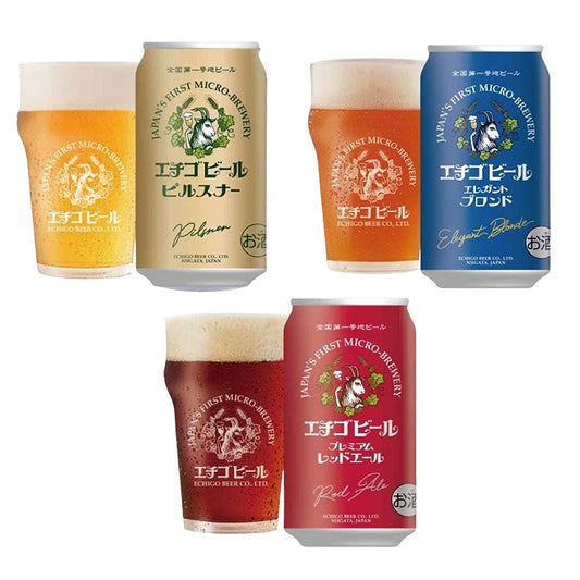 新潟クラフトビール エチゴビール 3種飲み比べ(ピルスナー&プレミアム&エレガント 各1本)缶350ml　eギフト