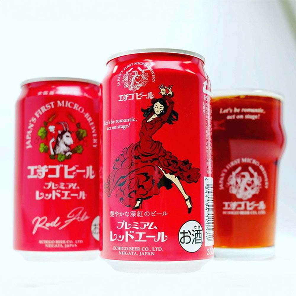 新潟クラフトビール エチゴビール 3種飲み比べ(ピルスナー&プレミアム&エレガント 各1本)缶350ml　eギフト