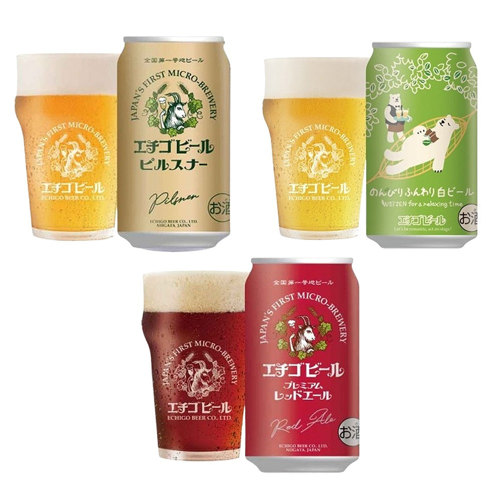新潟クラフトビール エチゴビール 3種飲み比べ(ピルスナー&プレミアム&のんびり 各1本)缶350ml　eギフト