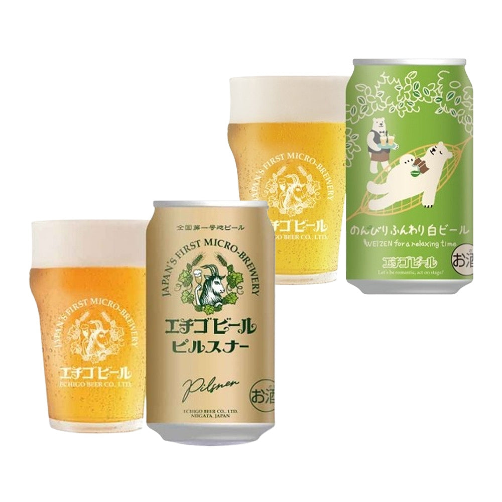 新潟クラフトビール エチゴビール 2種飲み比べ(ピルスナー&のんびり 各2本)缶350ml　eギフト