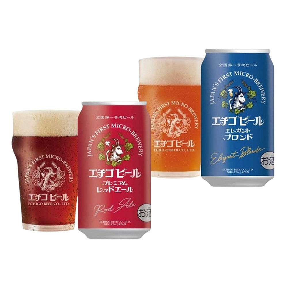 新潟クラフトビール エチゴビール 2種飲み比べ(プレミアム&エレガント 各2本)缶350ml　eギフト