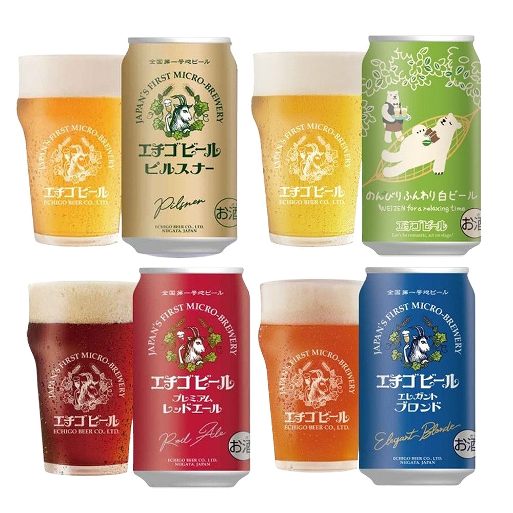 新潟クラフトビール エチゴビール 4種飲み比べ(ピルスナー&プレミアム&エレガント&のんびり 各1本)缶350ml　eギフト