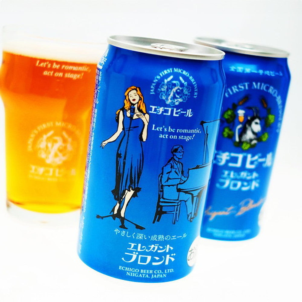 新潟クラフトビール エチゴビール 4種飲み比べ(ピルスナー&プレミアム&エレガント&のんびり 各1本)缶350ml　eギフト
