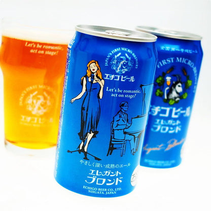 新潟クラフトビール エチゴビール 4種飲み比べ(ピルスナー&プレミアム&エレガント&のんびり 各1本)缶350ml　eギフト