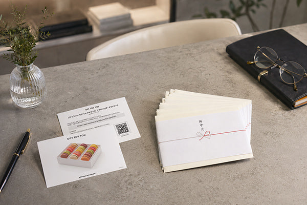 お中元 – AOYAMA GIFT SALON