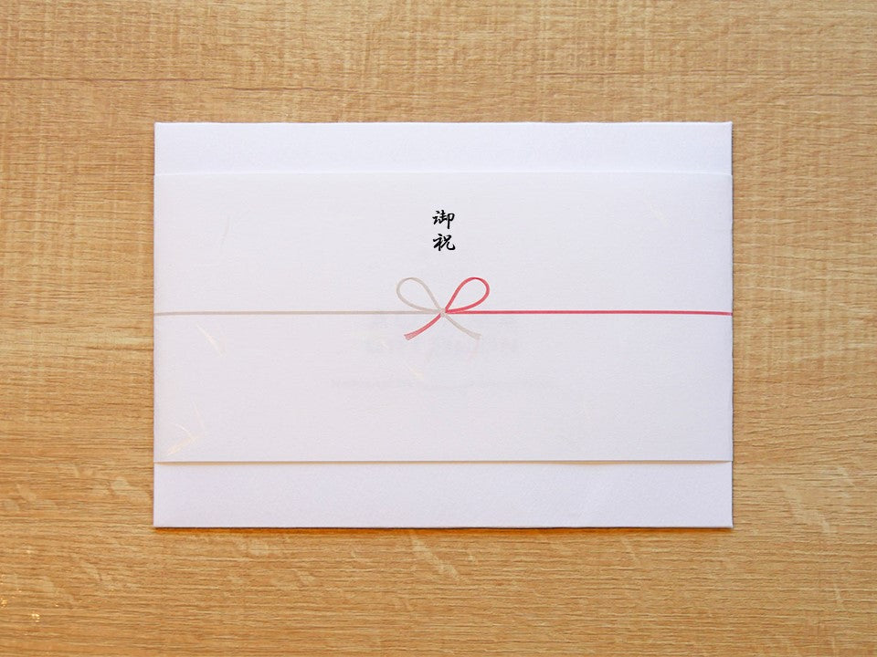 熨斗「御祝」デザインのイメージ